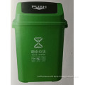 Higher quality reinforcement design PP 30L trash bin